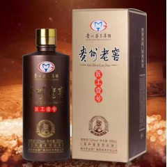 53度贵州老窖匠工一号 500ml*6