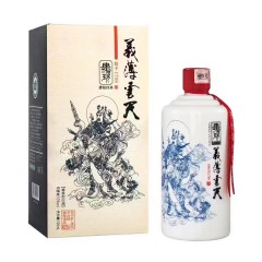 53度义薄云天 500ml*6