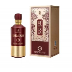 53度肆拾玖坊编号5 500ml*6