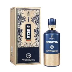 53度肆拾玖坊编号10 500ml*6