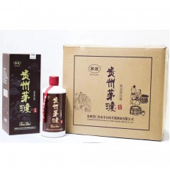 53度贵州茅渡经典 500ml*6