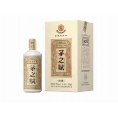 53度茅之赋经典 500ml*6