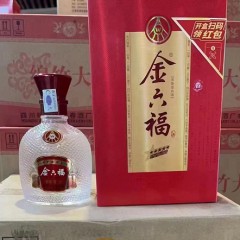 52度金六福福星高照五星 450ml*6