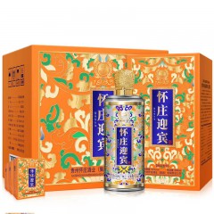 53度怀庄迎宾酒 精品壹号 500ml*6