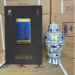 53度金沙古酱青花元酱 500ml*6