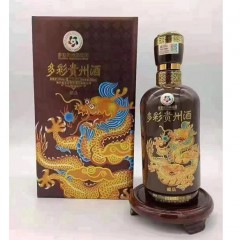 53度多彩贵州藏品 500ml*6