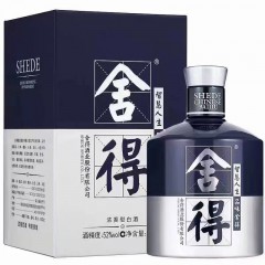 52度米兰舍得 500ml*6