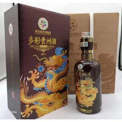 53度多彩贵州藏品 500ml*6