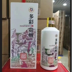 53度多彩贵州臻礼 500ml*6