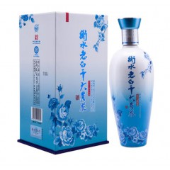 50度衡水老白干大青花500ml*4