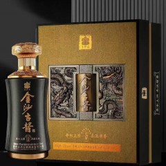 53度金沙古酱七星 500ml*6