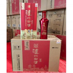 52度泸州御酒禧缘 500ml*6