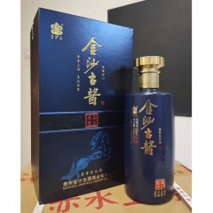 53度金沙古酱老酒坊10 500ml*6