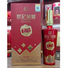 52度世纪荣耀喜庆装 500ml*6