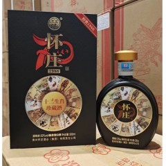 53度怀庄十二生肖珍藏酒 500ml*6