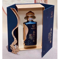 53度飞天王子酒至臻版（蓝） 500ml*4