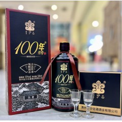 53度金沙古100年传奇陈奢 500ml*6