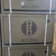 53度金沙古酱金质醇酱 500ml*6