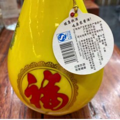 53度原浆酱酒 500ml*6