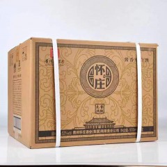 53度怀庄飘香九州 500ml*6