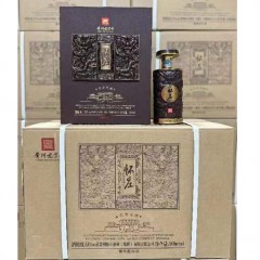 53度怀庄金质龙臻 500ml*4