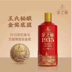 53度茅之顺1935酱30 500ml*6