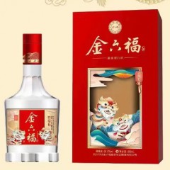 50.8度金六福酒·祥福6 500ml*6