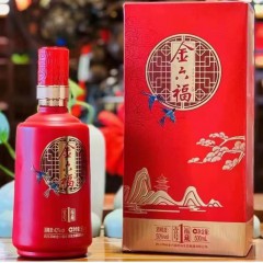 50度金六福福藏1号 500ml*6