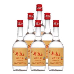 52度李渡酒友珍藏 500ml*6