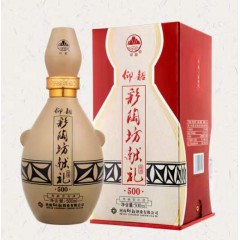 50度仰韶彩陶坊献礼500，500ml*6