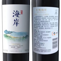 13.9长城海岸赤霞珠马瑟兰干红葡萄酒 750ml*6