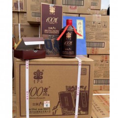 53度金沙古酱100年传奇狂飙1号 500ml*6