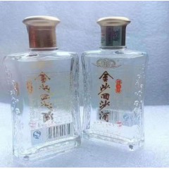 18年批次 45度金沙回沙酒回沙王 100ml*20