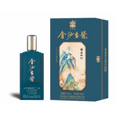 53度金沙古酱锦绣山河 500ml*6