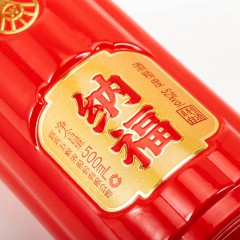 52度纳福福满堂 500ml*6