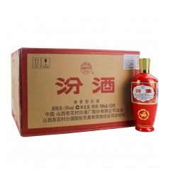 53度出口红瓷汾酒 500ml*12