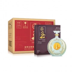 五粮液玉酒佳酿 666ml*6