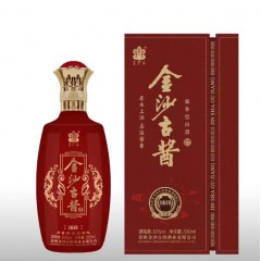 53度金沙古酱1618喜庆版 500ml*6