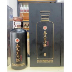 53度飞天王子黑金 500ml*6