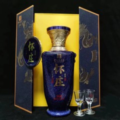 53度怀庄珍藏编号1818 500ml*6