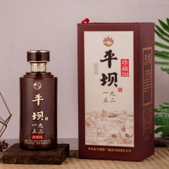 53度平坝1952珍藏30 500ml*6