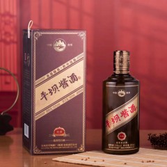 53度平坝酱酒典藏500ml*6