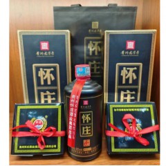 53度怀庄传承天酿 500ml*6