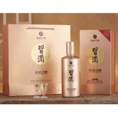 53度新版习酒金钻习酒 500ml*6