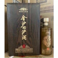 53度金沙回沙酒荣耀尊享 500ml*6