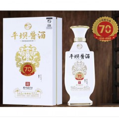 53度平坝酱酒70年纪念 500ml*6