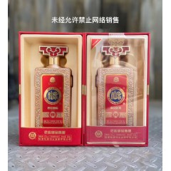 52度白水杜康匠心御品 500ml*6