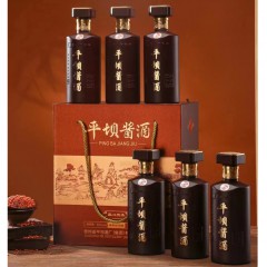 53度平坝酱酒匠心传承 500ml*6