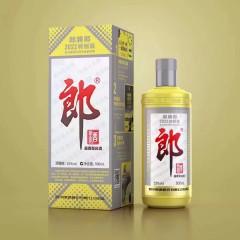 53度郎酒2022特别郎 500ml*12