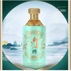 53度匀酒祥云（光瓶）500ml*6